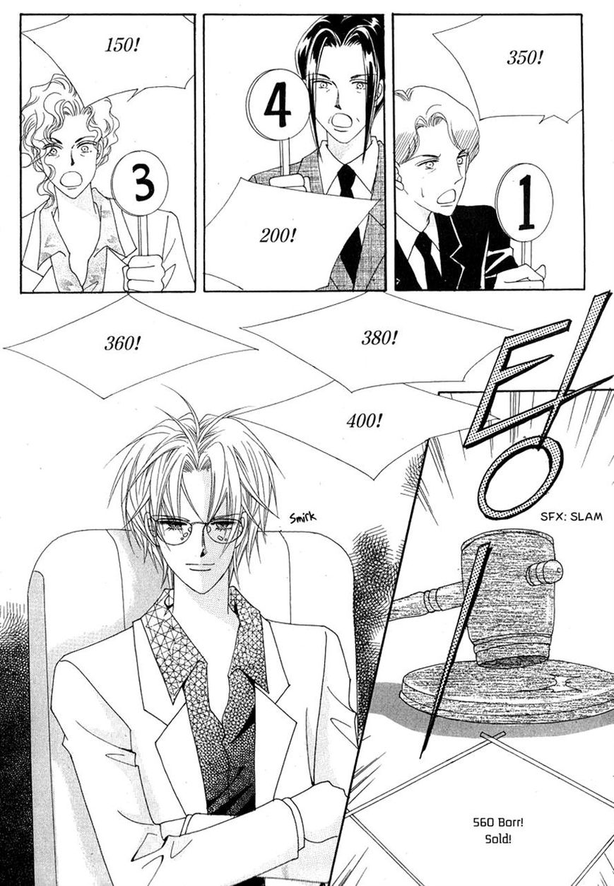 I Will Be Cinderella Chapter 34 page 13 - Chapter 34