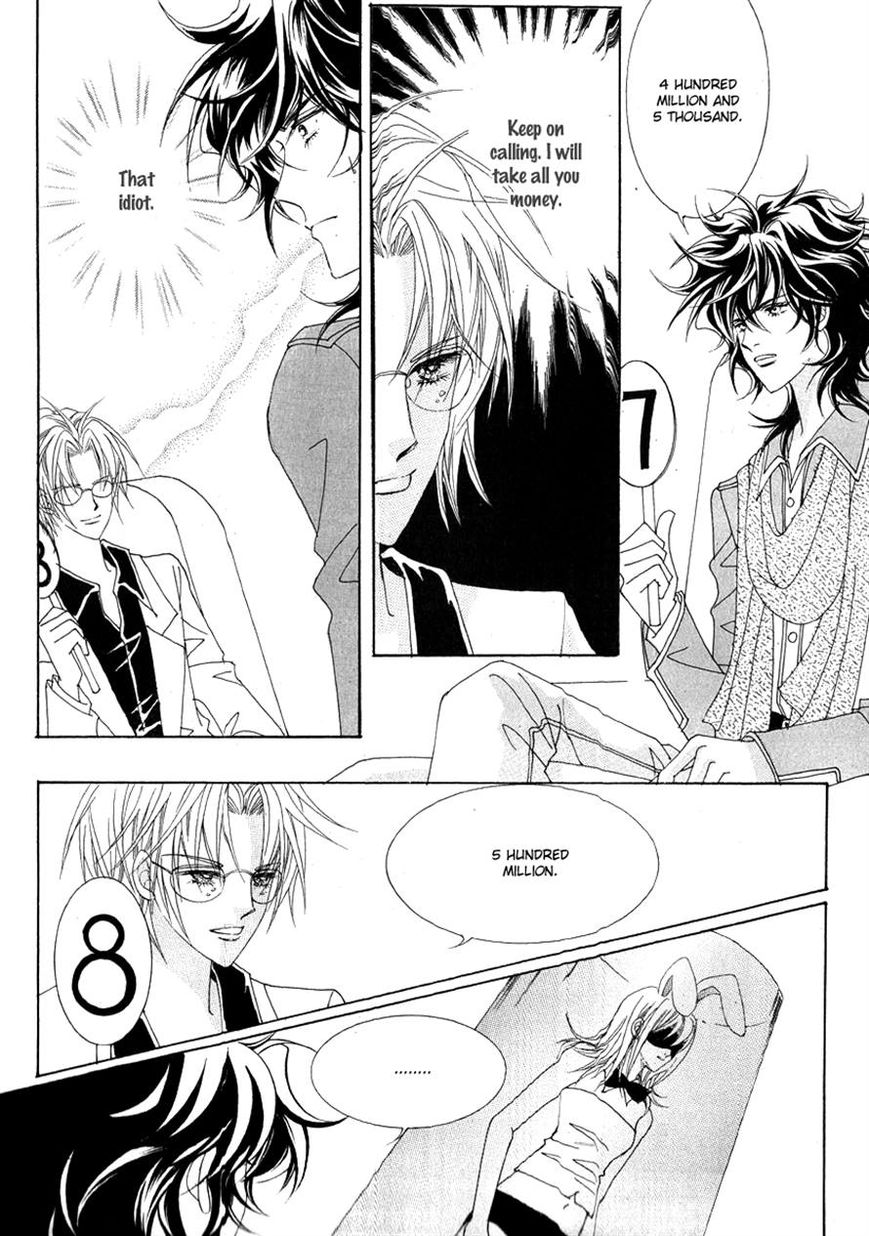 I Will Be Cinderella Chapter 34 page 26 - Chapter 34