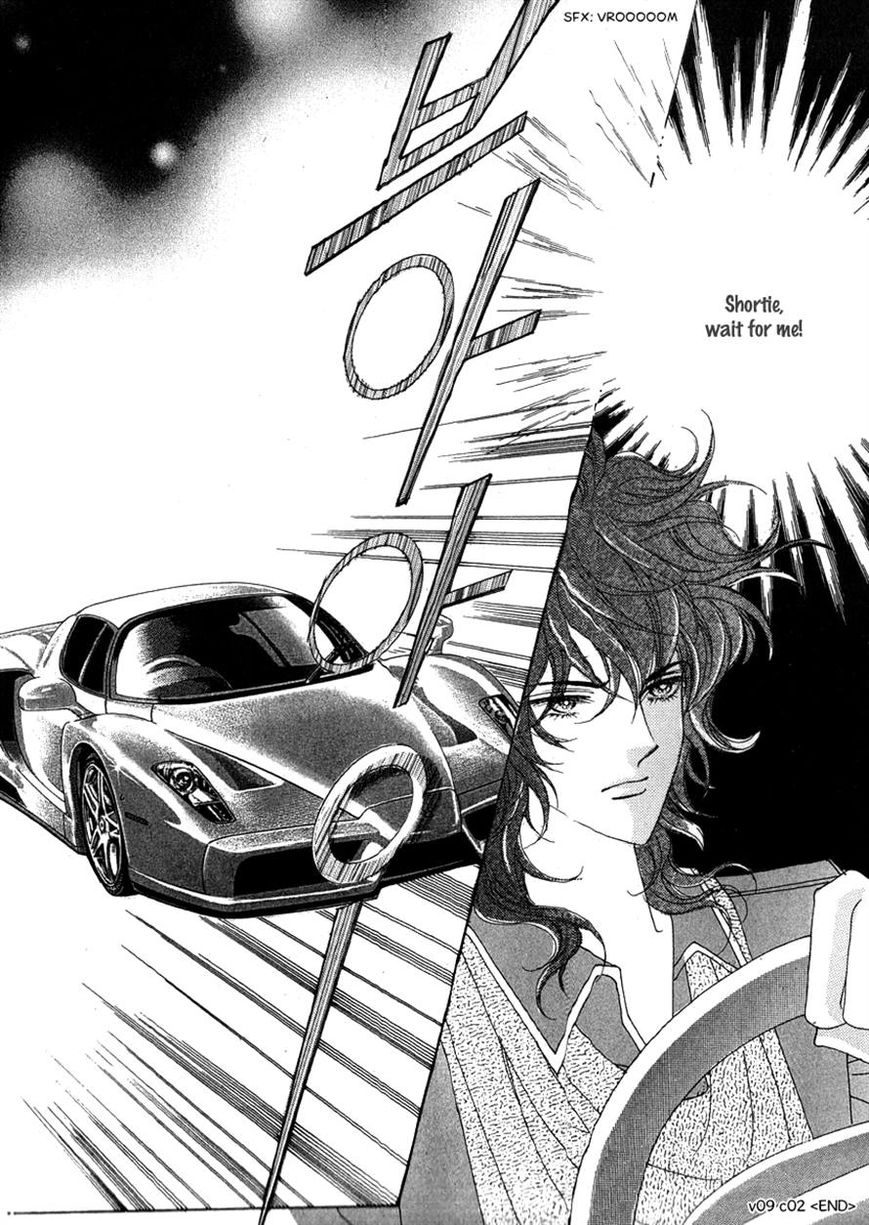 I Will Be Cinderella Chapter 34 page 42 - Chapter 34