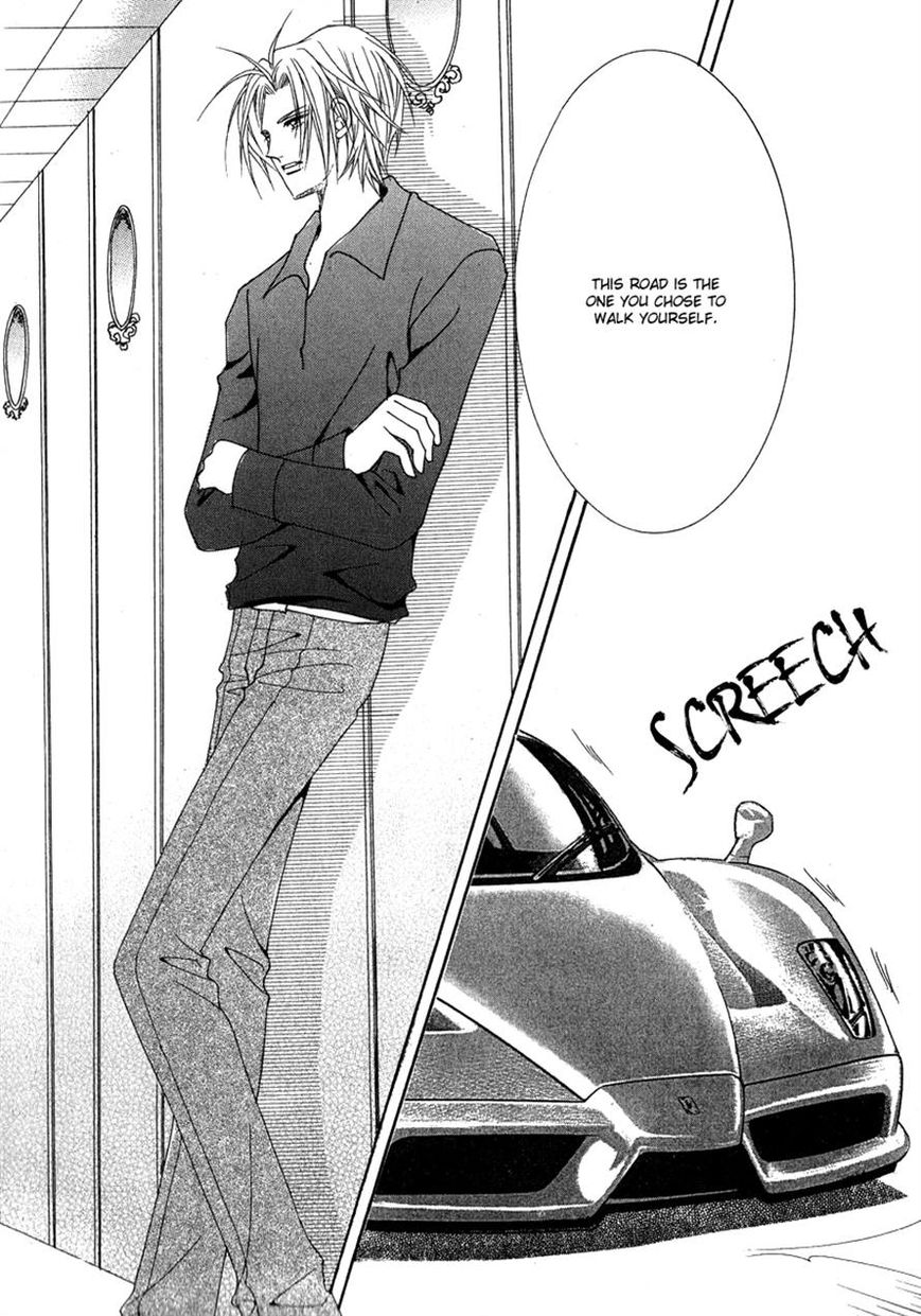 I Will Be Cinderella Chapter 34 page 5 - Chapter 34