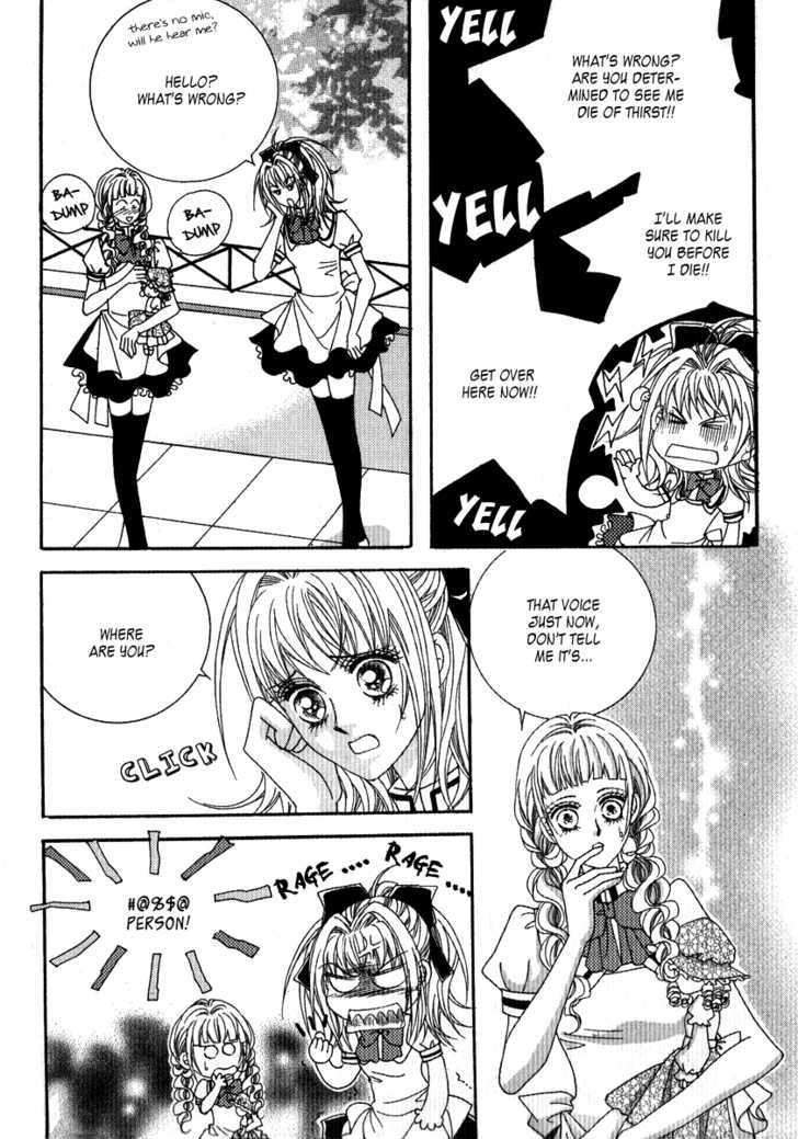 I Will Be Cinderella Chapter 5 page 12 - Chapter 5