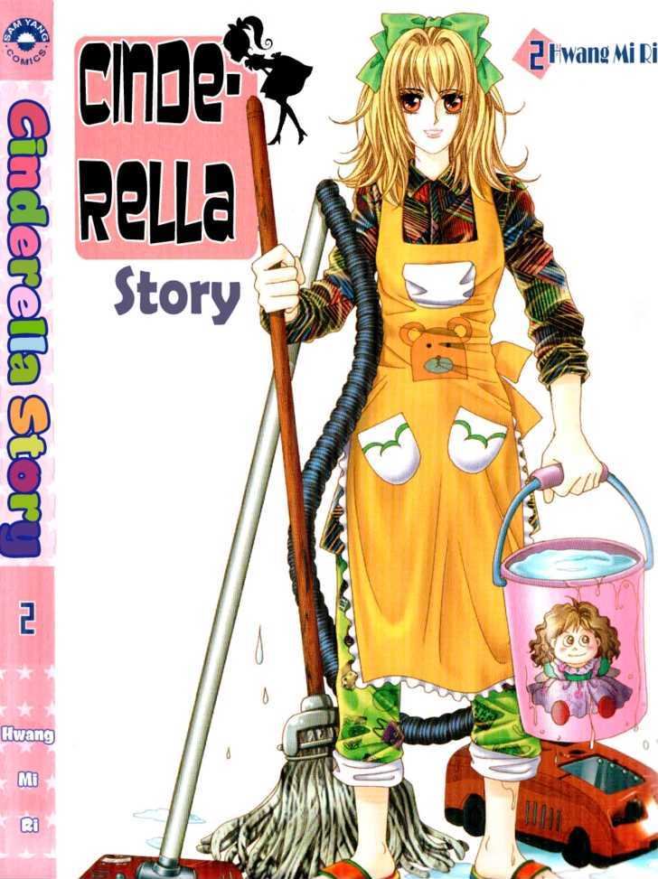 I Will Be Cinderella Chapter 5 page 2 - Chapter 5