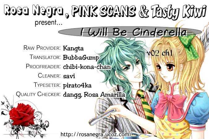 I Will Be Cinderella Chapter 5 page 4 - Chapter 5