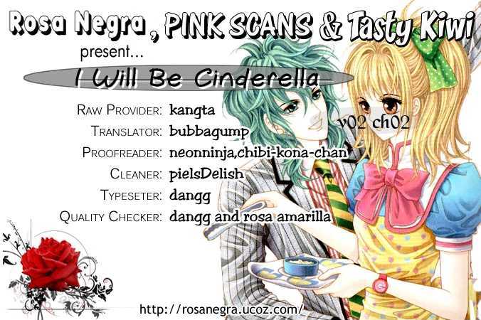 I Will Be Cinderella Chapter 6 page 41 - Chapter 6