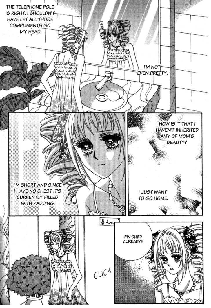 I Will Be Cinderella Chapter 7 page 3 - Chapter 7