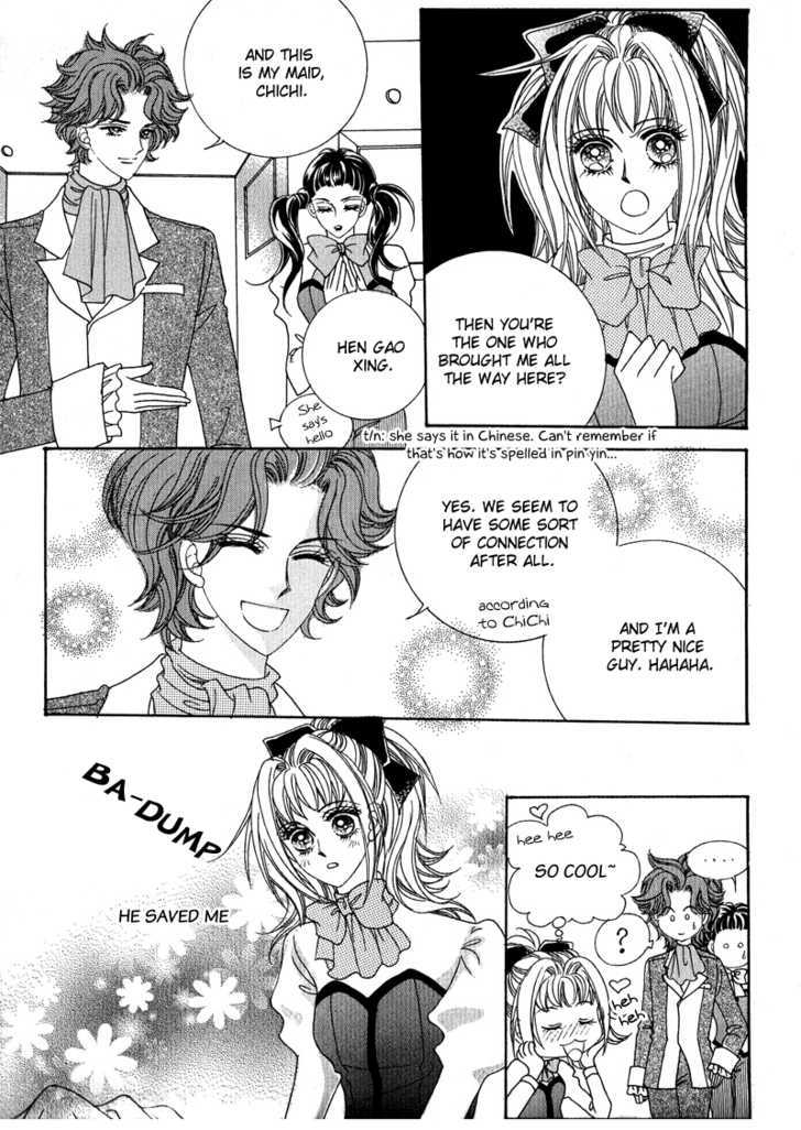 I Will Be Cinderella Chapter 8 page 12 - Chapter 8