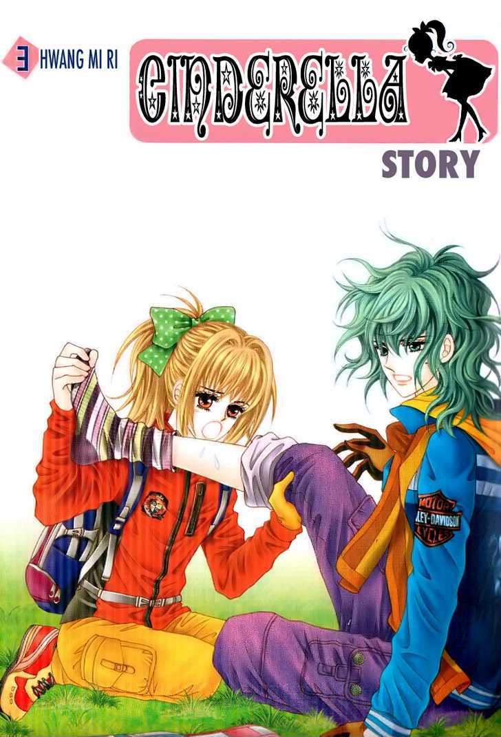I Will Be Cinderella Chapter 9 page 1 - Chapter 9