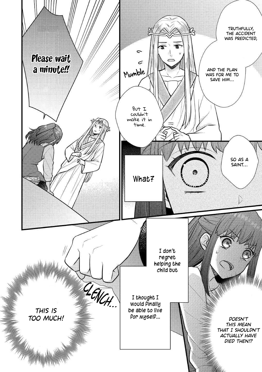 I Will Be Selfish in a Different World! The Story of a Selfish Saint Candidate Chapter 1 page 13 - Chapter 1