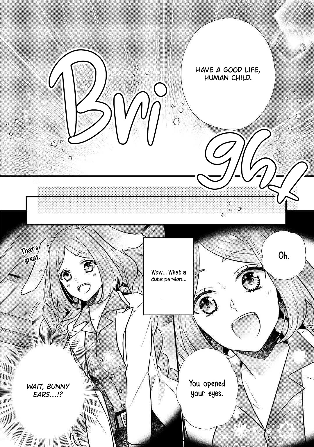 I Will Be Selfish in a Different World! The Story of a Selfish Saint Candidate Chapter 1 page 17 - Chapter 1