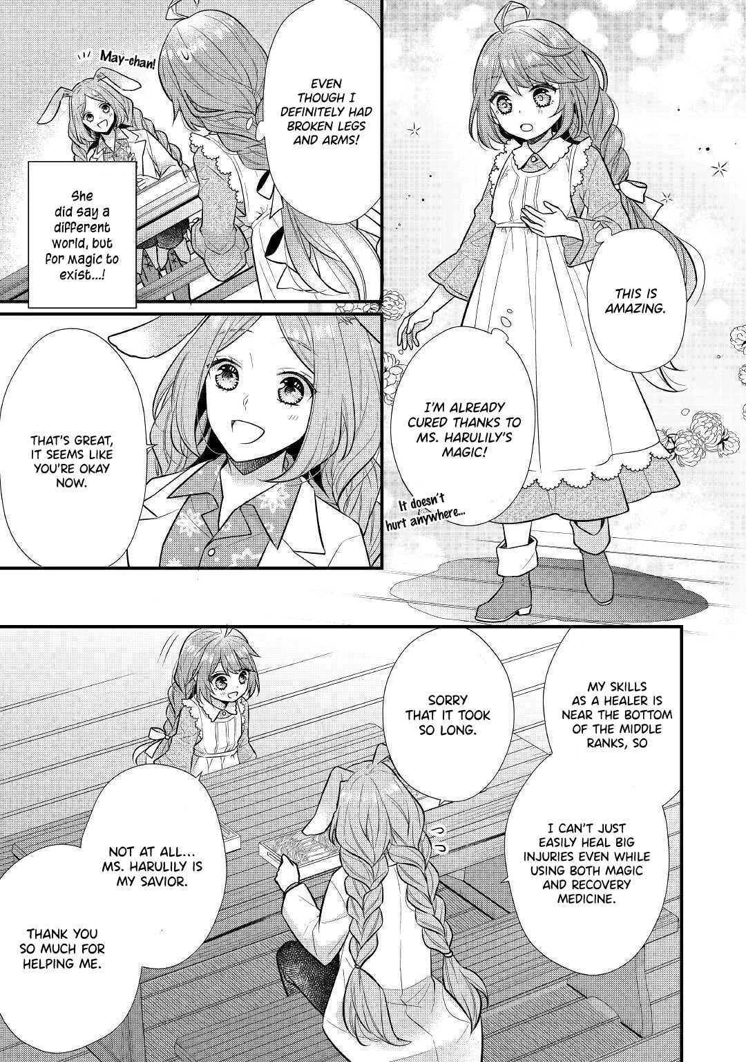 I Will Be Selfish in a Different World! The Story of a Selfish Saint Candidate Chapter 1 page 22 - Chapter 1