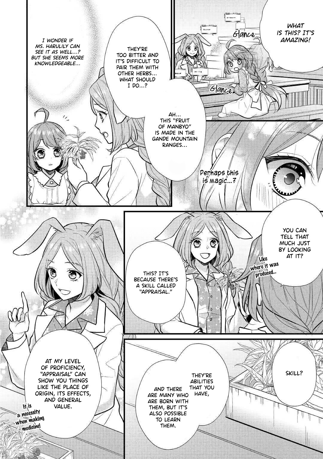 I Will Be Selfish in a Different World! The Story of a Selfish Saint Candidate Chapter 1 page 25 - Chapter 1