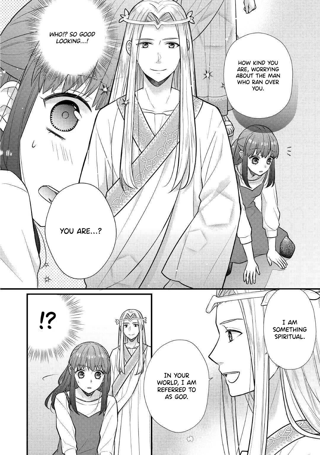 I Will Be Selfish in a Different World! The Story of a Selfish Saint Candidate Chapter 1 page 9 - Chapter 1