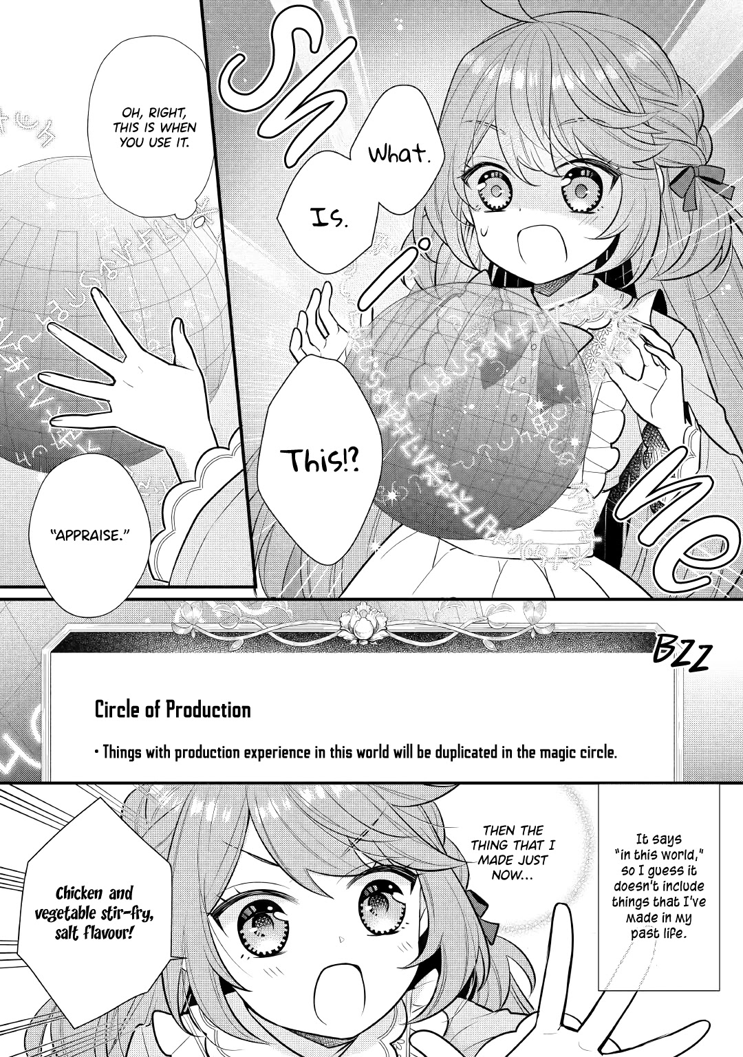 I Will Be Selfish in a Different World! The Story of a Selfish Saint Candidate Chapter 2 page 12 - Chapter 2