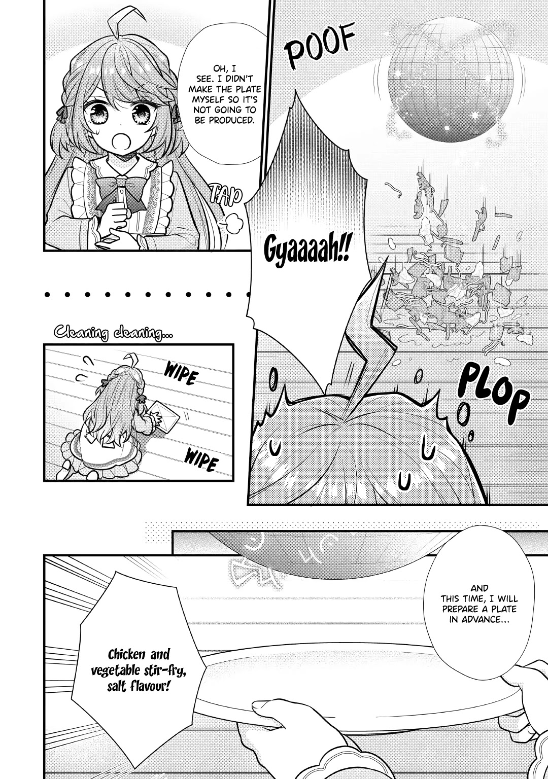 I Will Be Selfish in a Different World! The Story of a Selfish Saint Candidate Chapter 2 page 13 - Chapter 2