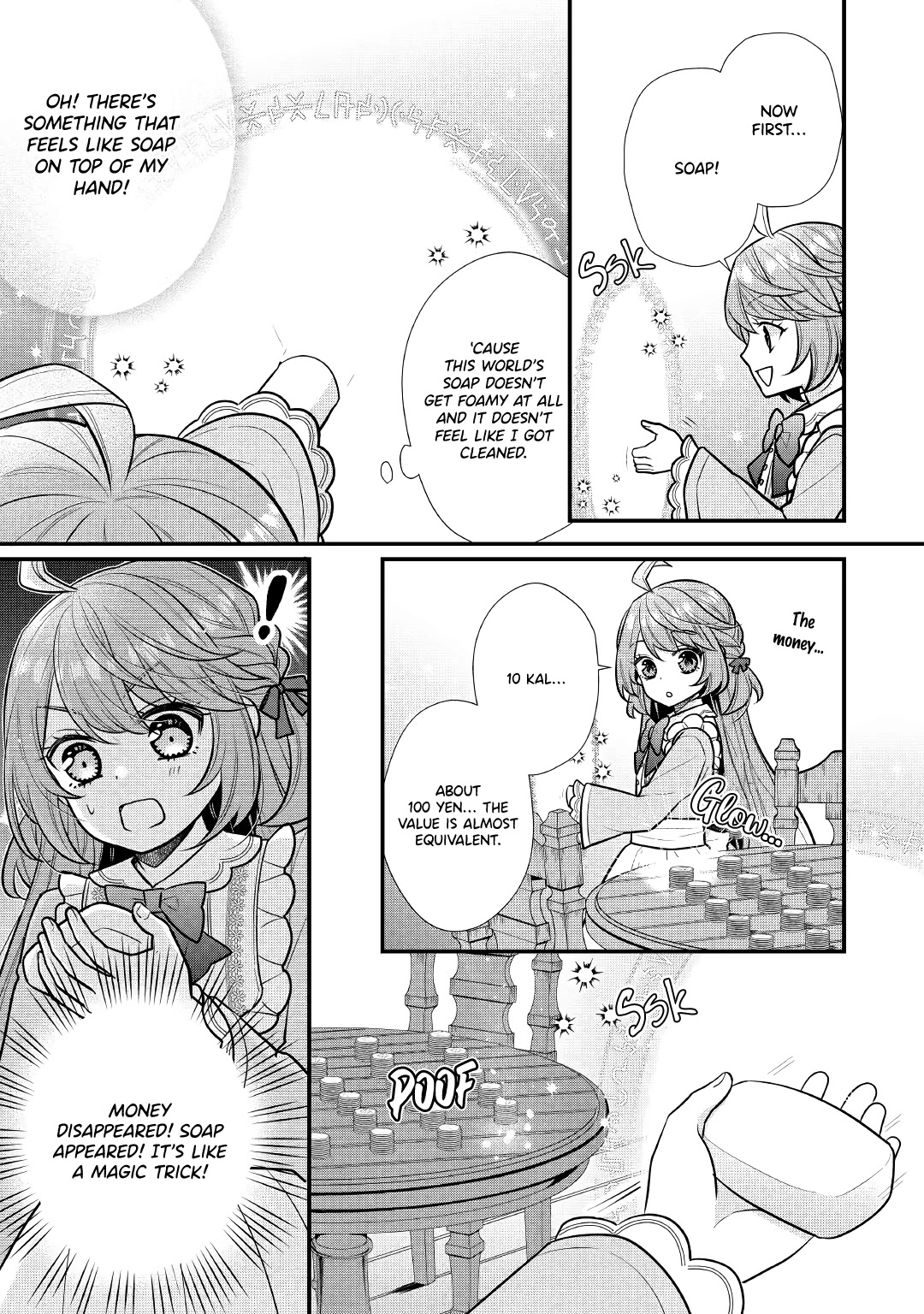 I Will Be Selfish in a Different World! The Story of a Selfish Saint Candidate Chapter 2 page 16 - Chapter 2