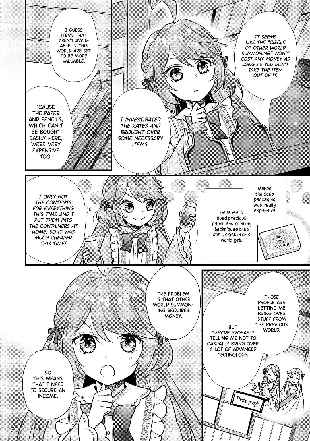 I Will Be Selfish in a Different World! The Story of a Selfish Saint Candidate Chapter 2 page 19 - Chapter 2