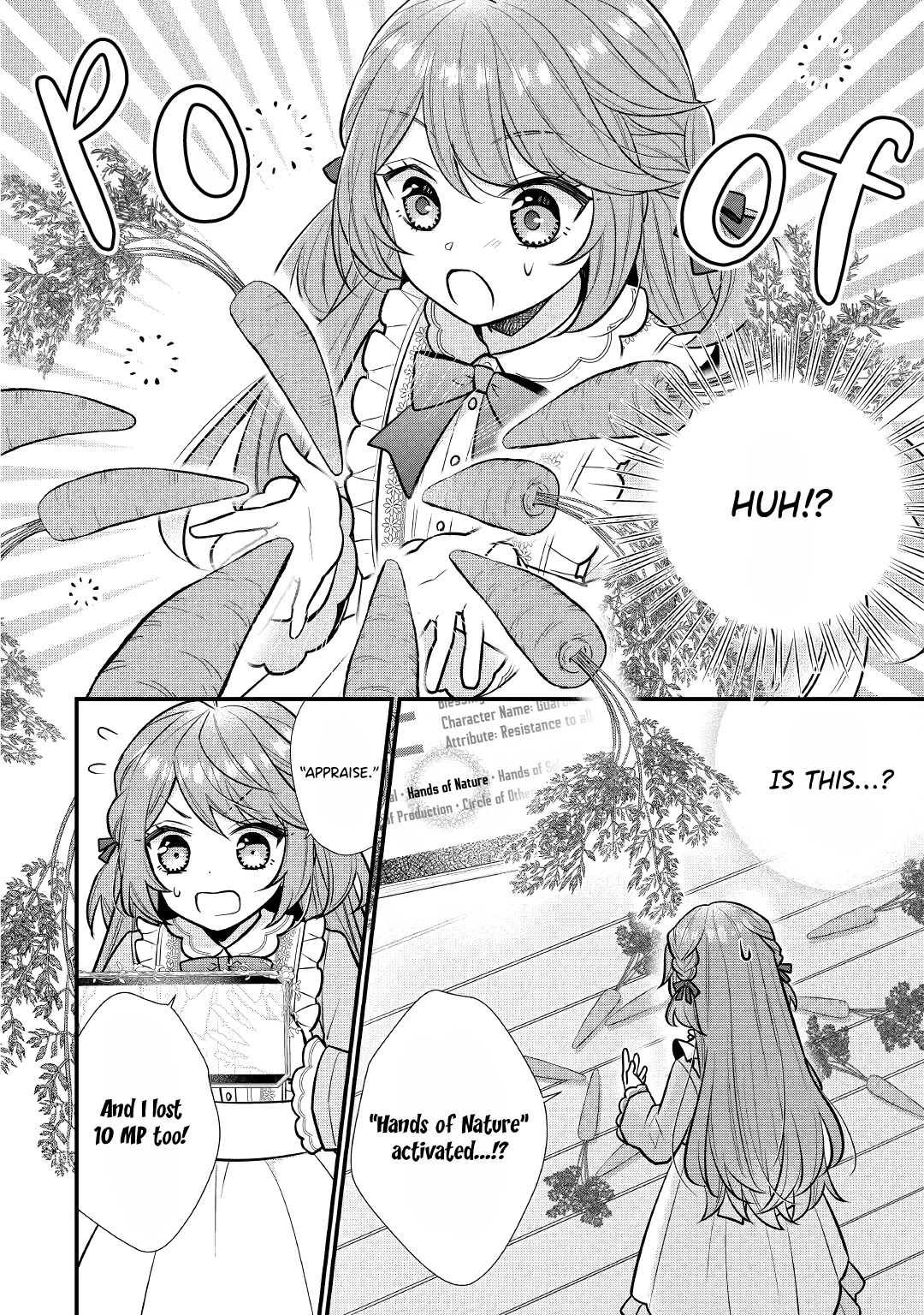 I Will Be Selfish in a Different World! The Story of a Selfish Saint Candidate Chapter 2 page 21 - Chapter 2