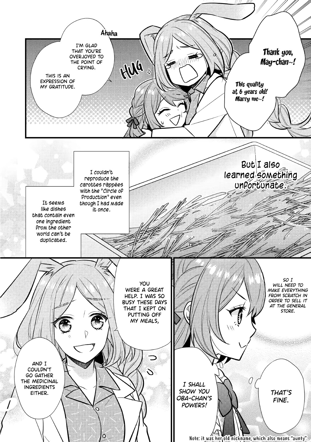 I Will Be Selfish in a Different World! The Story of a Selfish Saint Candidate Chapter 2 page 23 - Chapter 2
