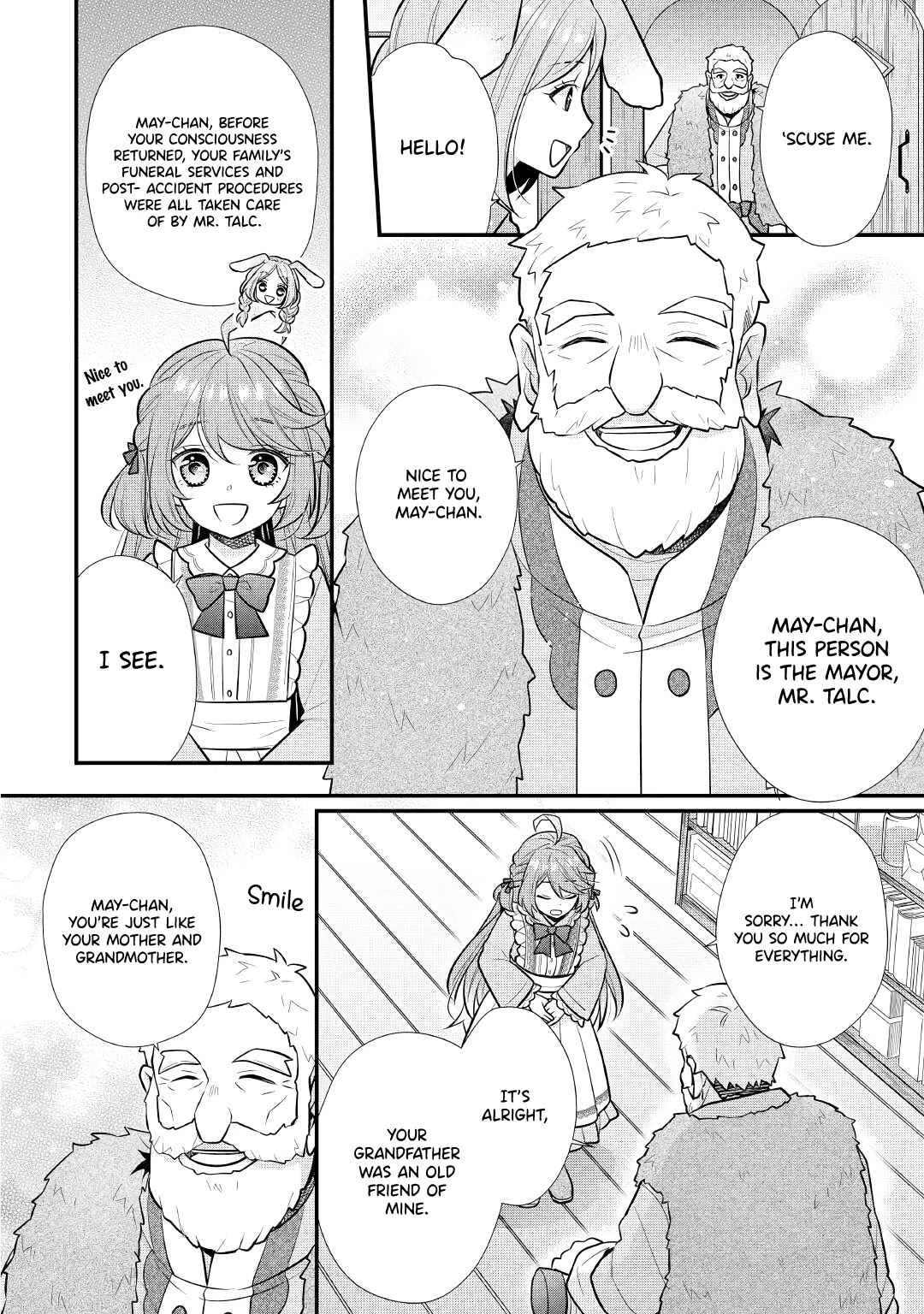 I Will Be Selfish in a Different World! The Story of a Selfish Saint Candidate Chapter 2 page 5 - Chapter 2