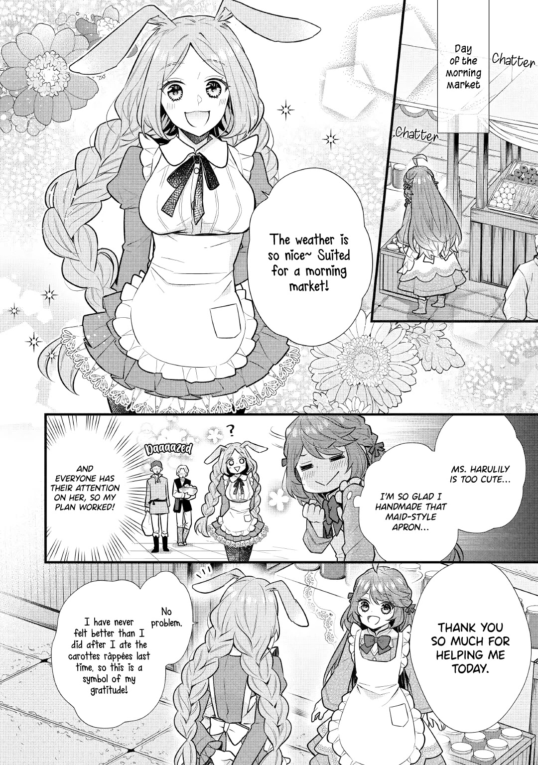 I Will Be Selfish in a Different World! The Story of a Selfish Saint Candidate Chapter 3 page 11 - Chapter 3