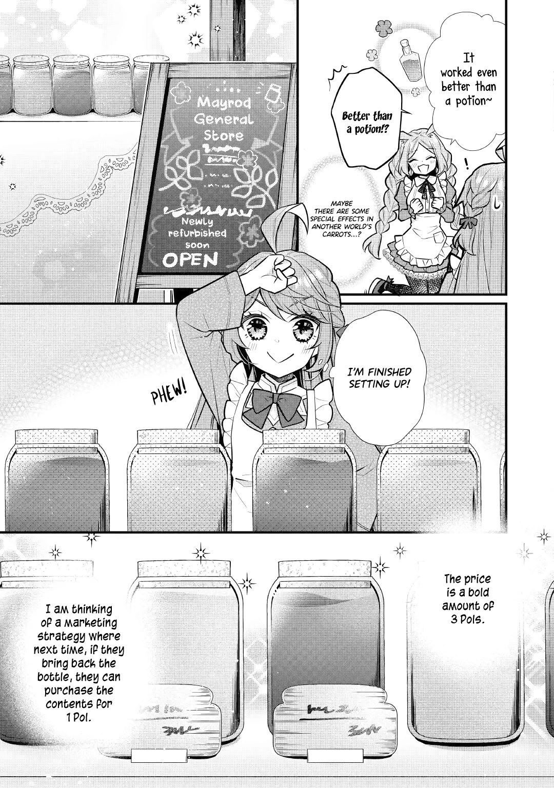 I Will Be Selfish in a Different World! The Story of a Selfish Saint Candidate Chapter 3 page 12 - Chapter 3