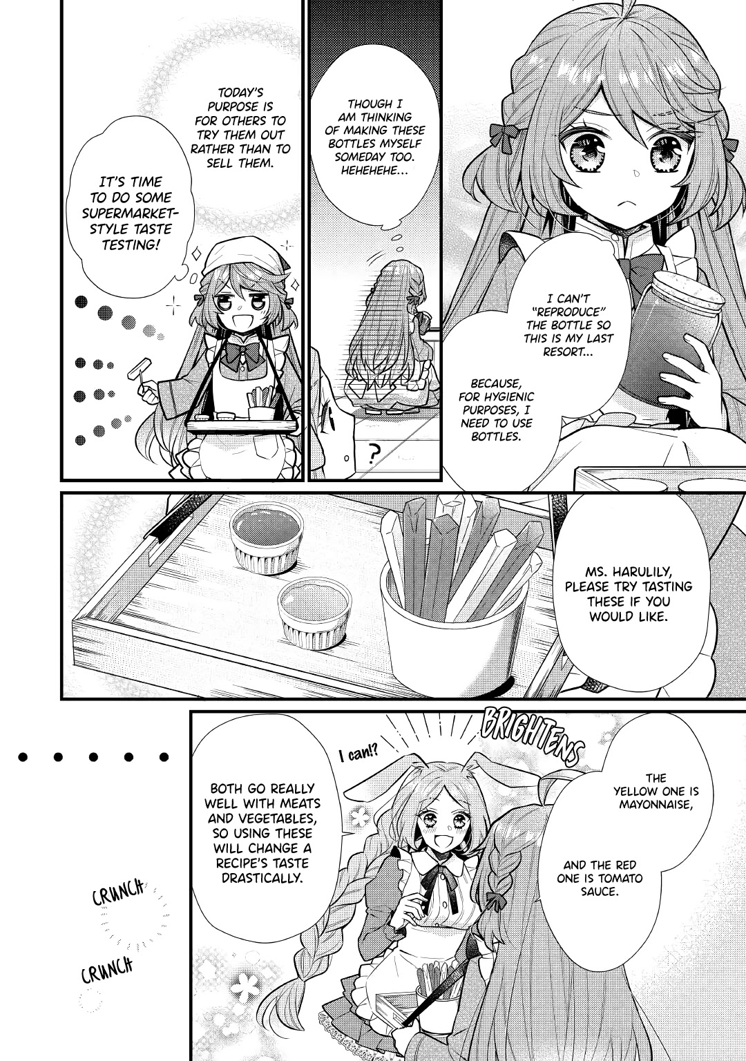 I Will Be Selfish in a Different World! The Story of a Selfish Saint Candidate Chapter 3 page 13 - Chapter 3