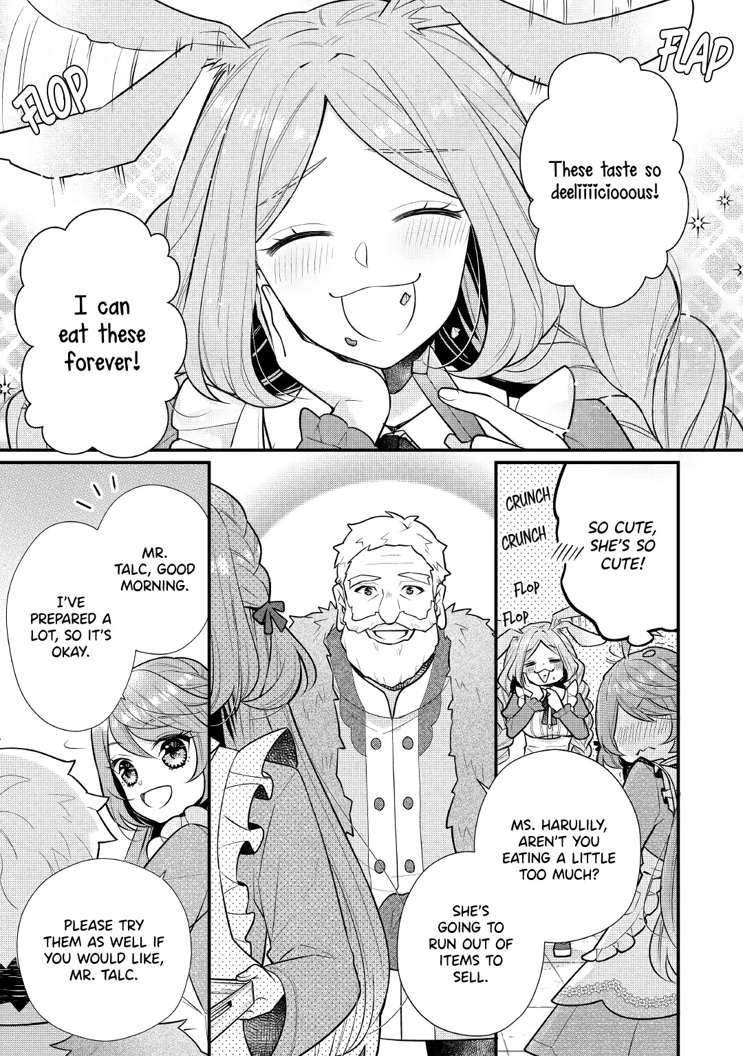 I Will Be Selfish in a Different World! The Story of a Selfish Saint Candidate Chapter 3 page 14 - Chapter 3