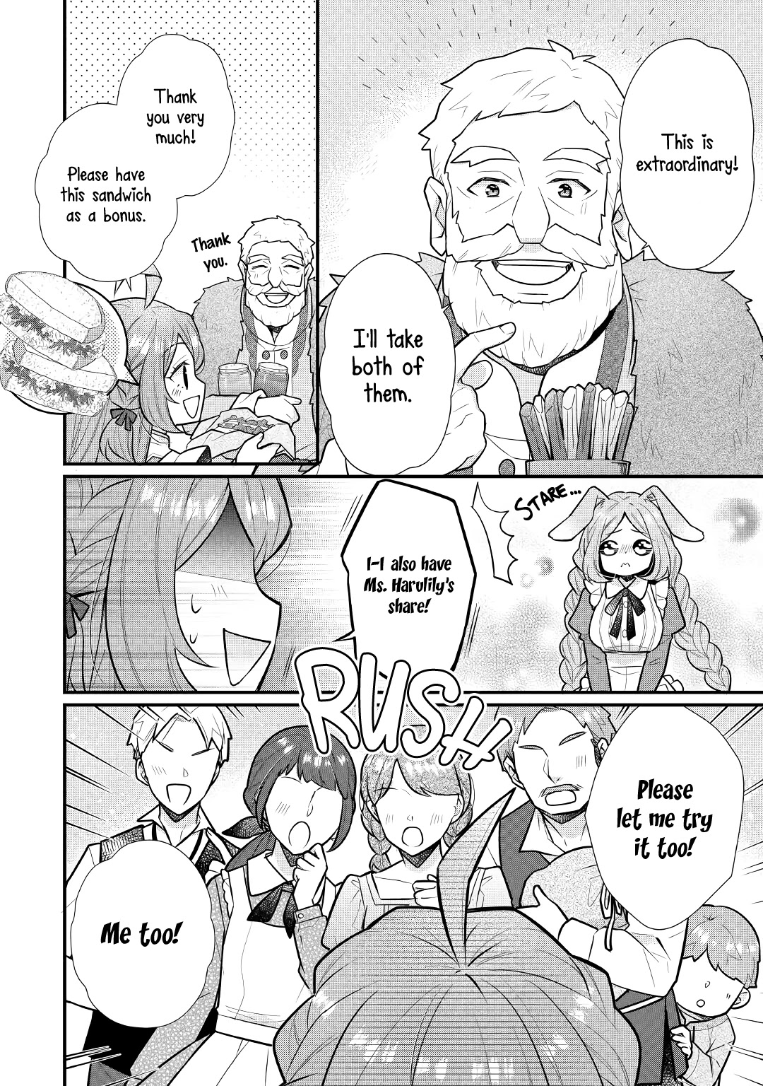 I Will Be Selfish in a Different World! The Story of a Selfish Saint Candidate Chapter 3 page 15 - Chapter 3