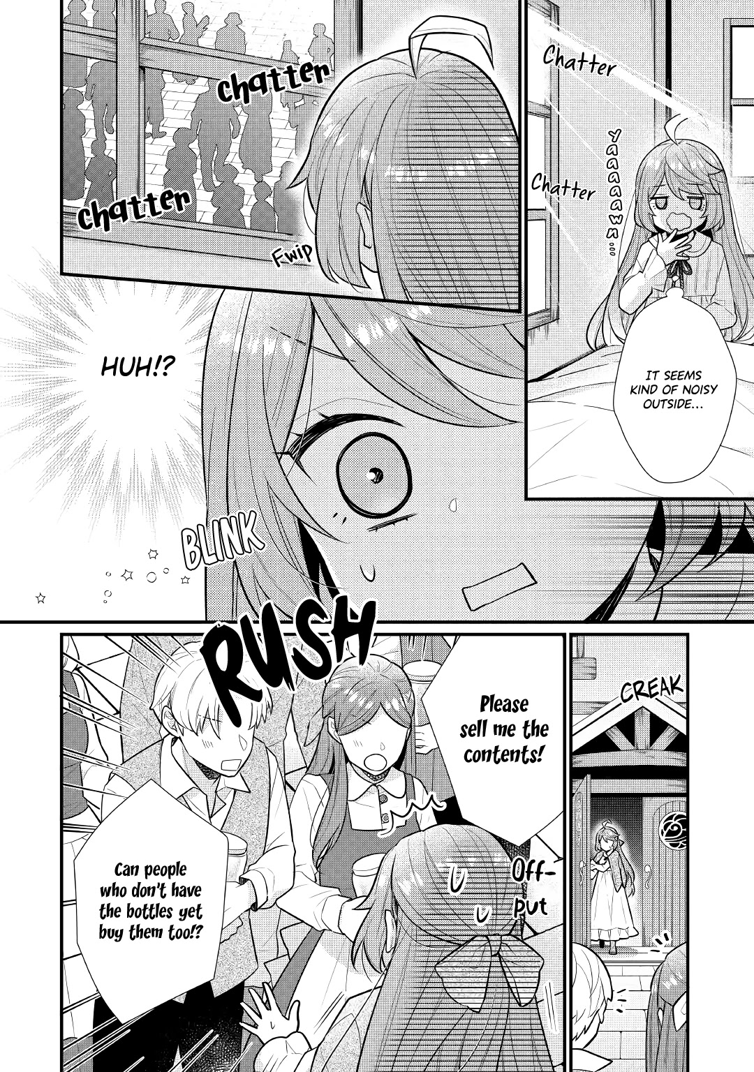 I Will Be Selfish in a Different World! The Story of a Selfish Saint Candidate Chapter 3 page 17 - Chapter 3