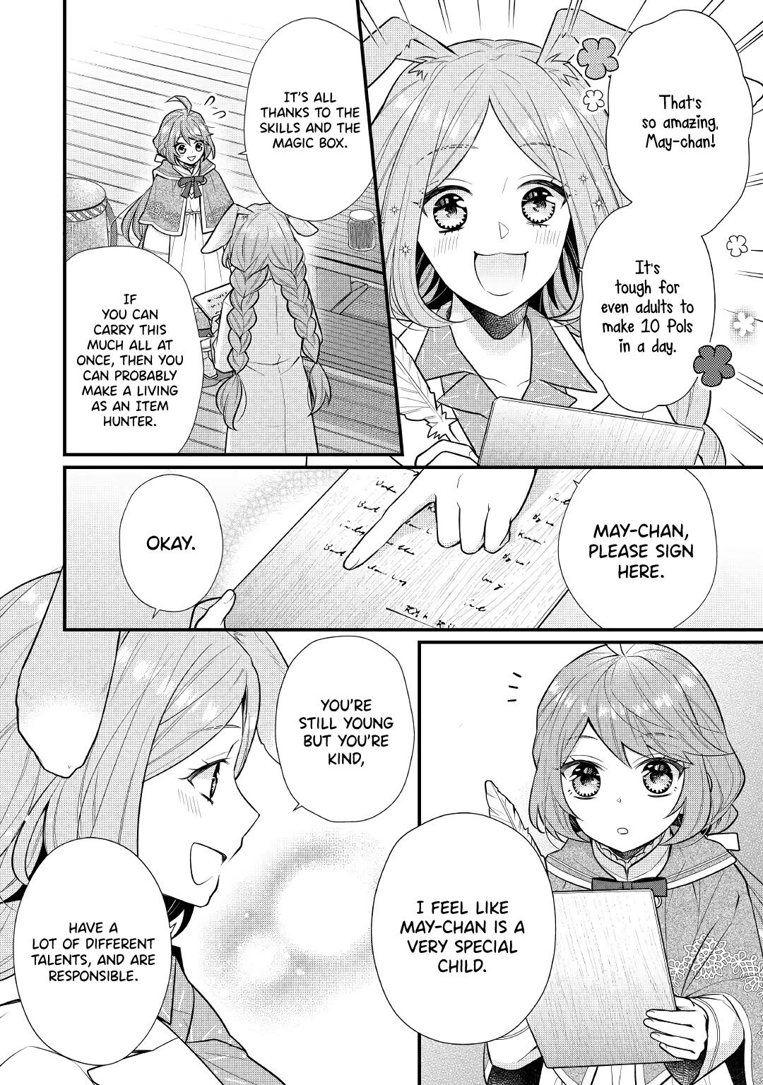 I Will Be Selfish in a Different World! The Story of a Selfish Saint Candidate Chapter 3 page 2 - Chapter 3