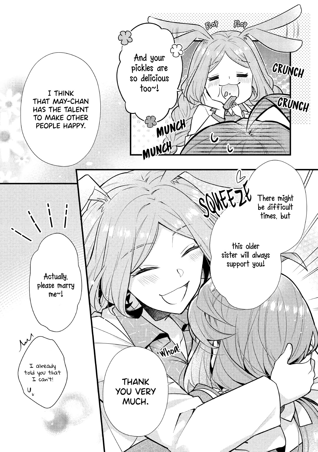 I Will Be Selfish in a Different World! The Story of a Selfish Saint Candidate Chapter 3 page 3 - Chapter 3