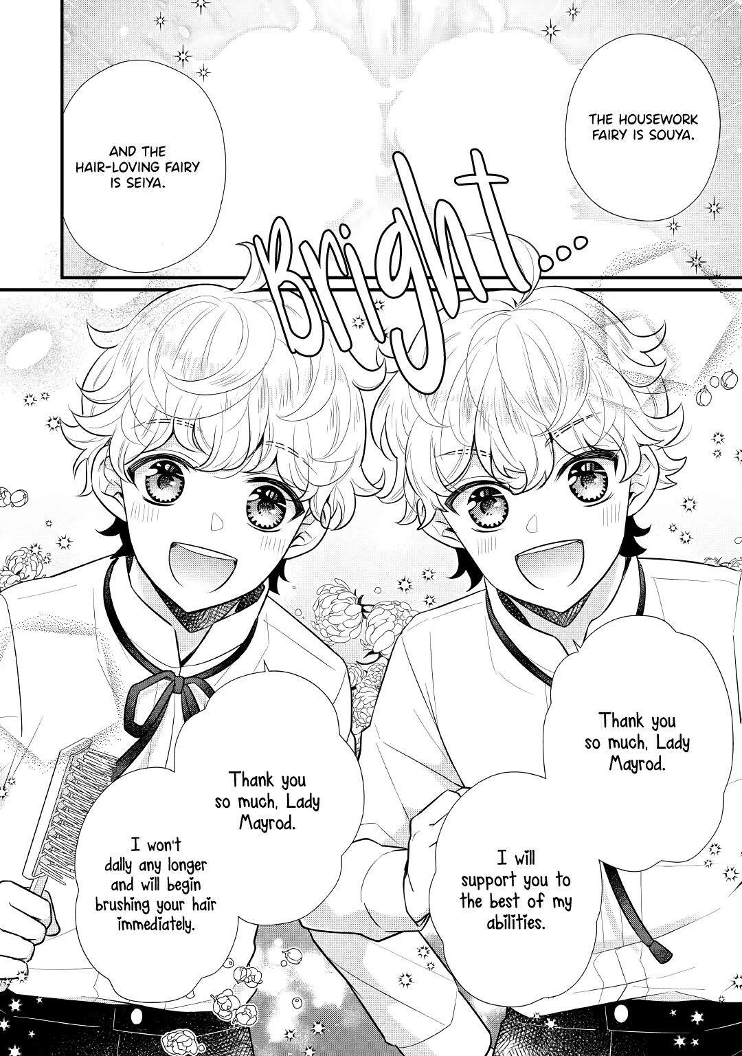 I Will Be Selfish in a Different World! The Story of a Selfish Saint Candidate Chapter 4.1 page 11 - Chapter 4.1