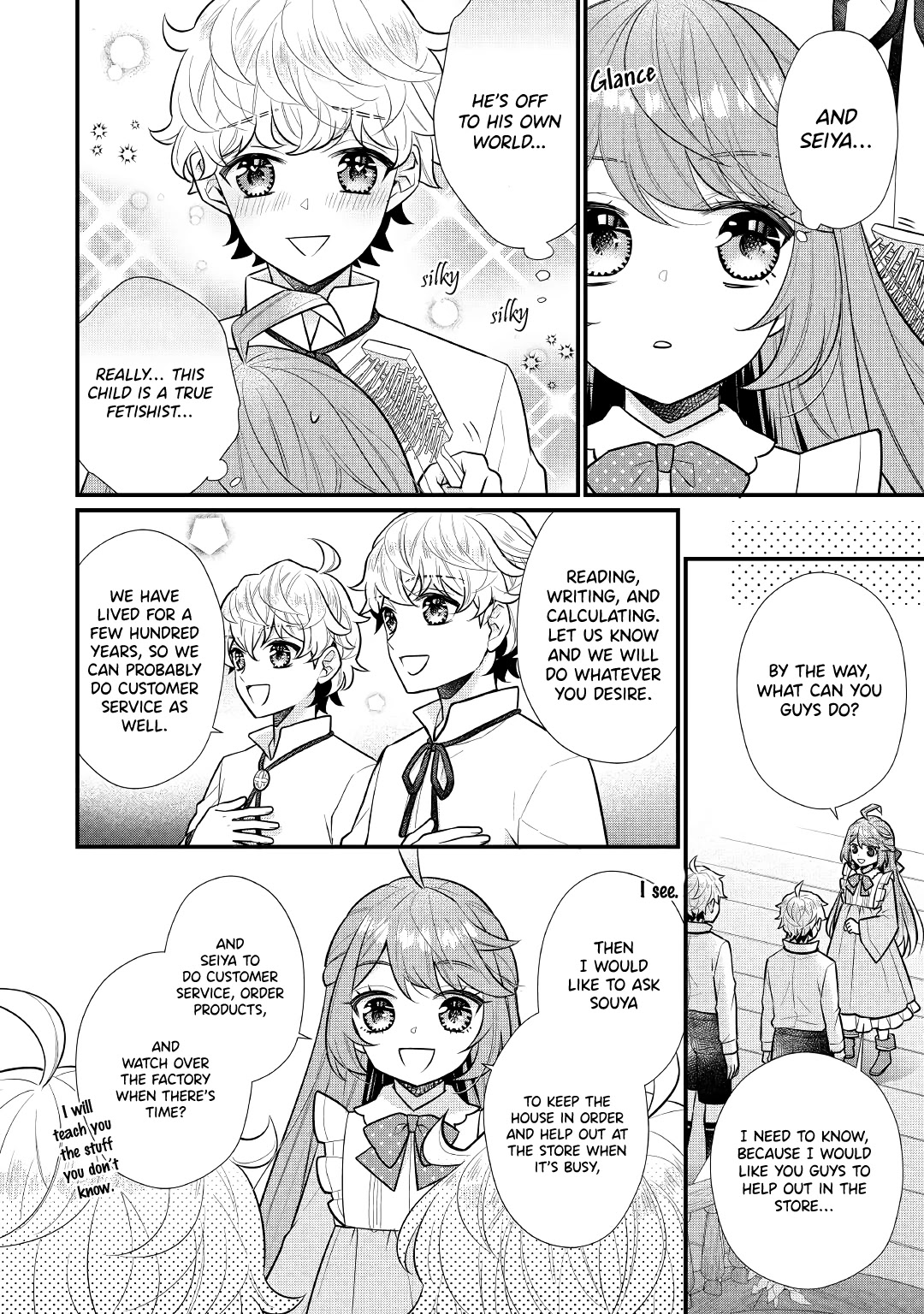 I Will Be Selfish in a Different World! The Story of a Selfish Saint Candidate Chapter 4.1 page 13 - Chapter 4.1