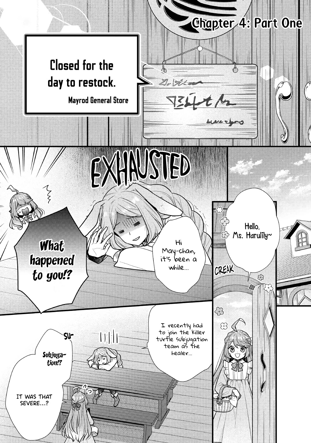 I Will Be Selfish in a Different World! The Story of a Selfish Saint Candidate Chapter 4.1 page 2 - Chapter 4.1