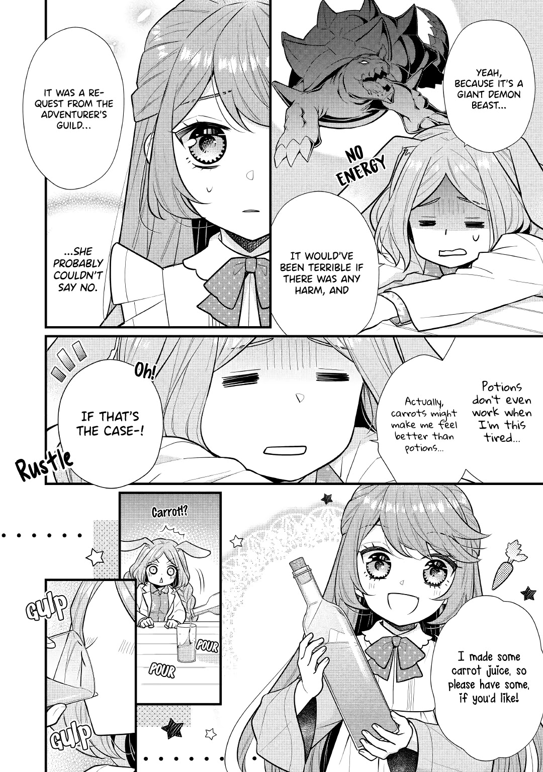 I Will Be Selfish in a Different World! The Story of a Selfish Saint Candidate Chapter 4.1 page 3 - Chapter 4.1