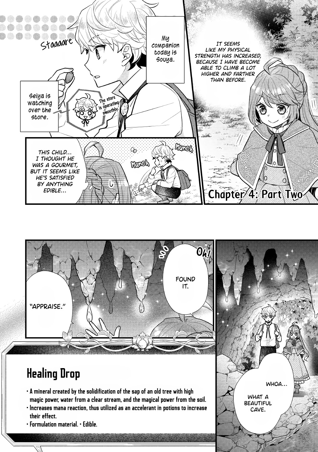 I Will Be Selfish in a Different World! The Story of a Selfish Saint Candidate Chapter 4.2 page 2 - Chapter 4.2