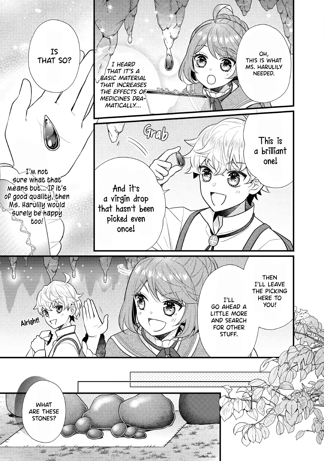 I Will Be Selfish in a Different World! The Story of a Selfish Saint Candidate Chapter 4.2 page 3 - Chapter 4.2
