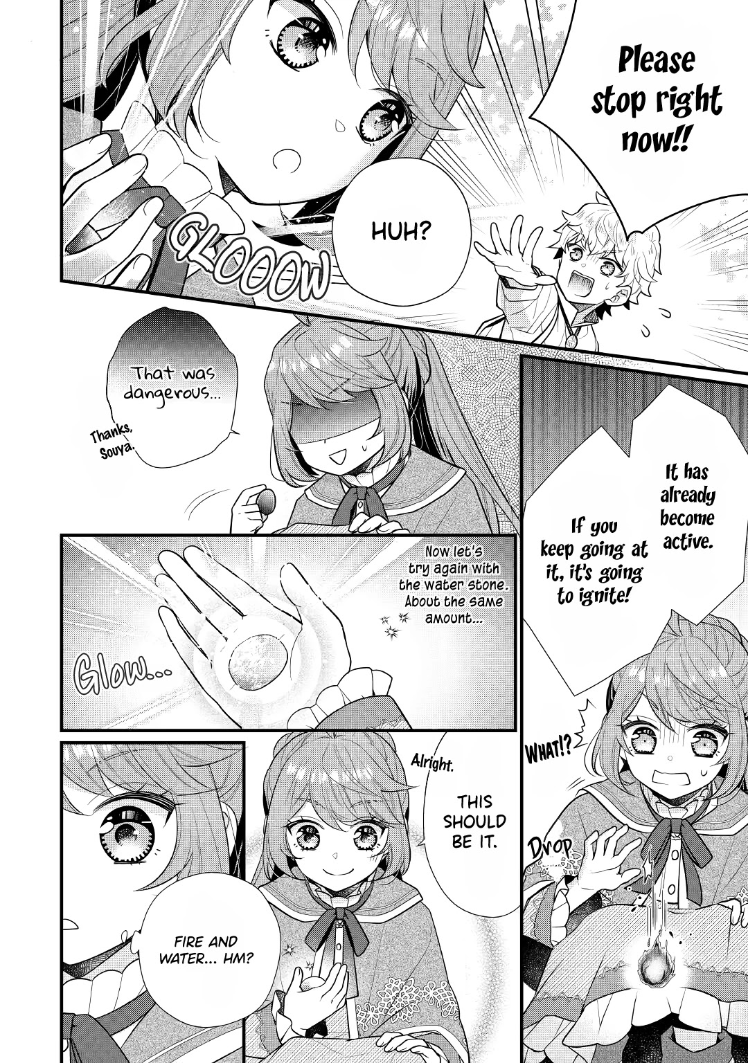 I Will Be Selfish in a Different World! The Story of a Selfish Saint Candidate Chapter 4.2 page 6 - Chapter 4.2