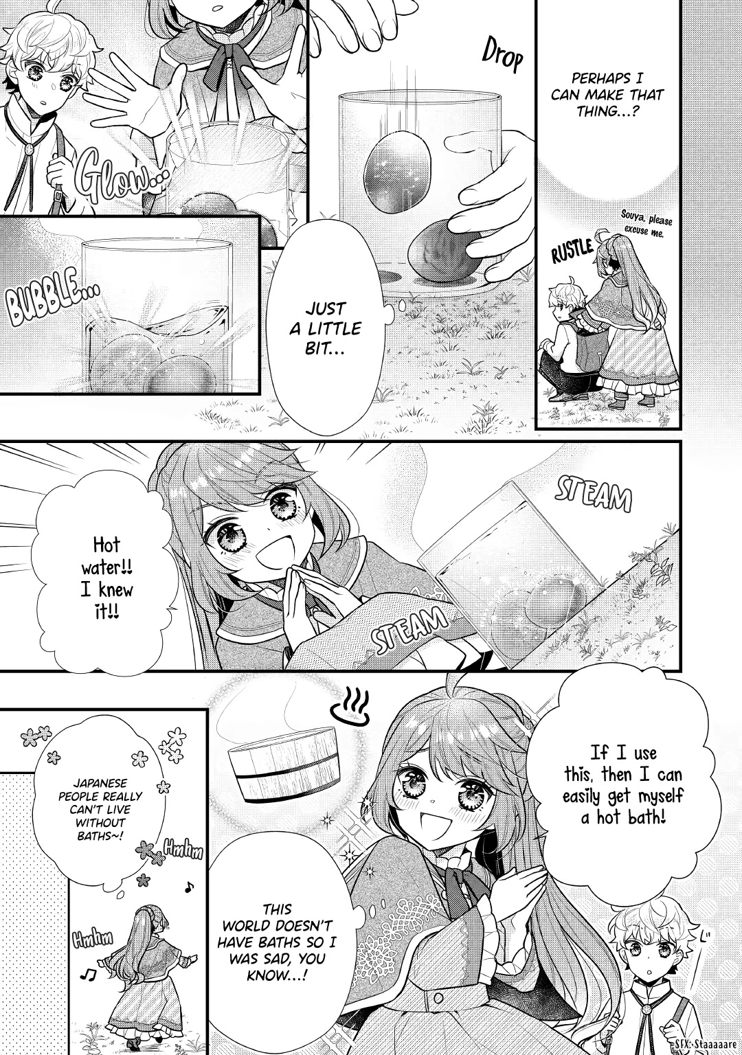 I Will Be Selfish in a Different World! The Story of a Selfish Saint Candidate Chapter 4.2 page 7 - Chapter 4.2
