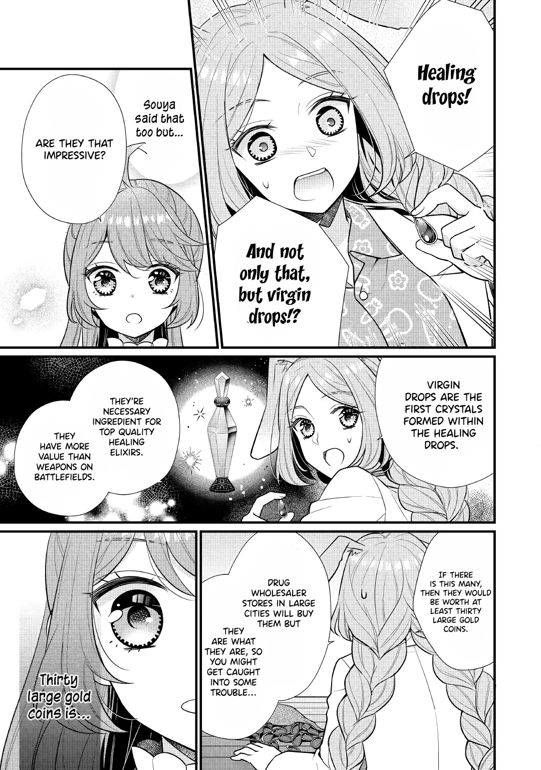 I Will Be Selfish in a Different World! The Story of a Selfish Saint Candidate Chapter 4.2 page 9 - Chapter 4.2
