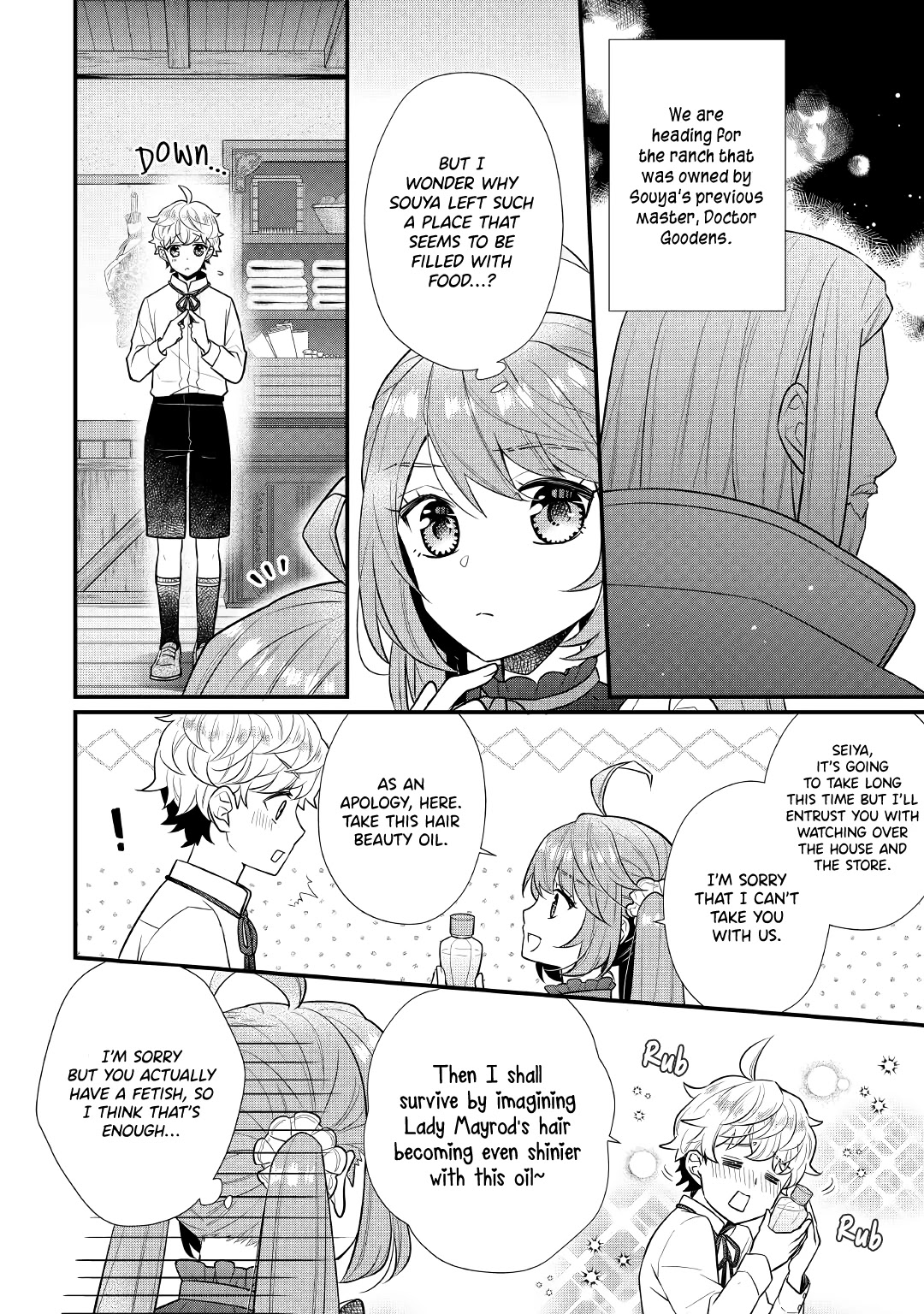 I Will Be Selfish in a Different World! The Story of a Selfish Saint Candidate Chapter 5.1 page 13 - Chapter 5.1