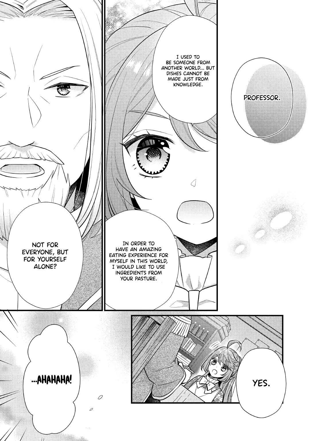 I Will Be Selfish in a Different World! The Story of a Selfish Saint Candidate Chapter 5.2 page 15 - Chapter 5.2