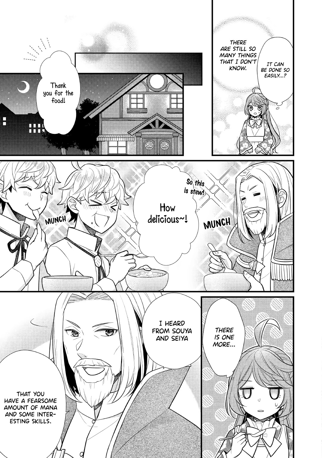 I Will Be Selfish in a Different World! The Story of a Selfish Saint Candidate Chapter 5.2 page 19 - Chapter 5.2