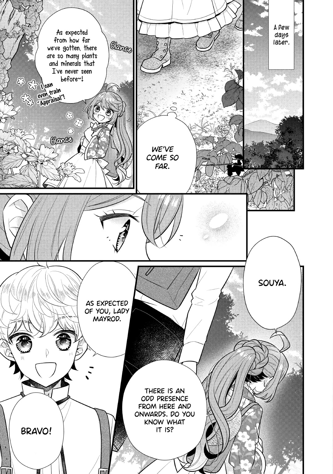 I Will Be Selfish in a Different World! The Story of a Selfish Saint Candidate Chapter 5.2 page 5 - Chapter 5.2