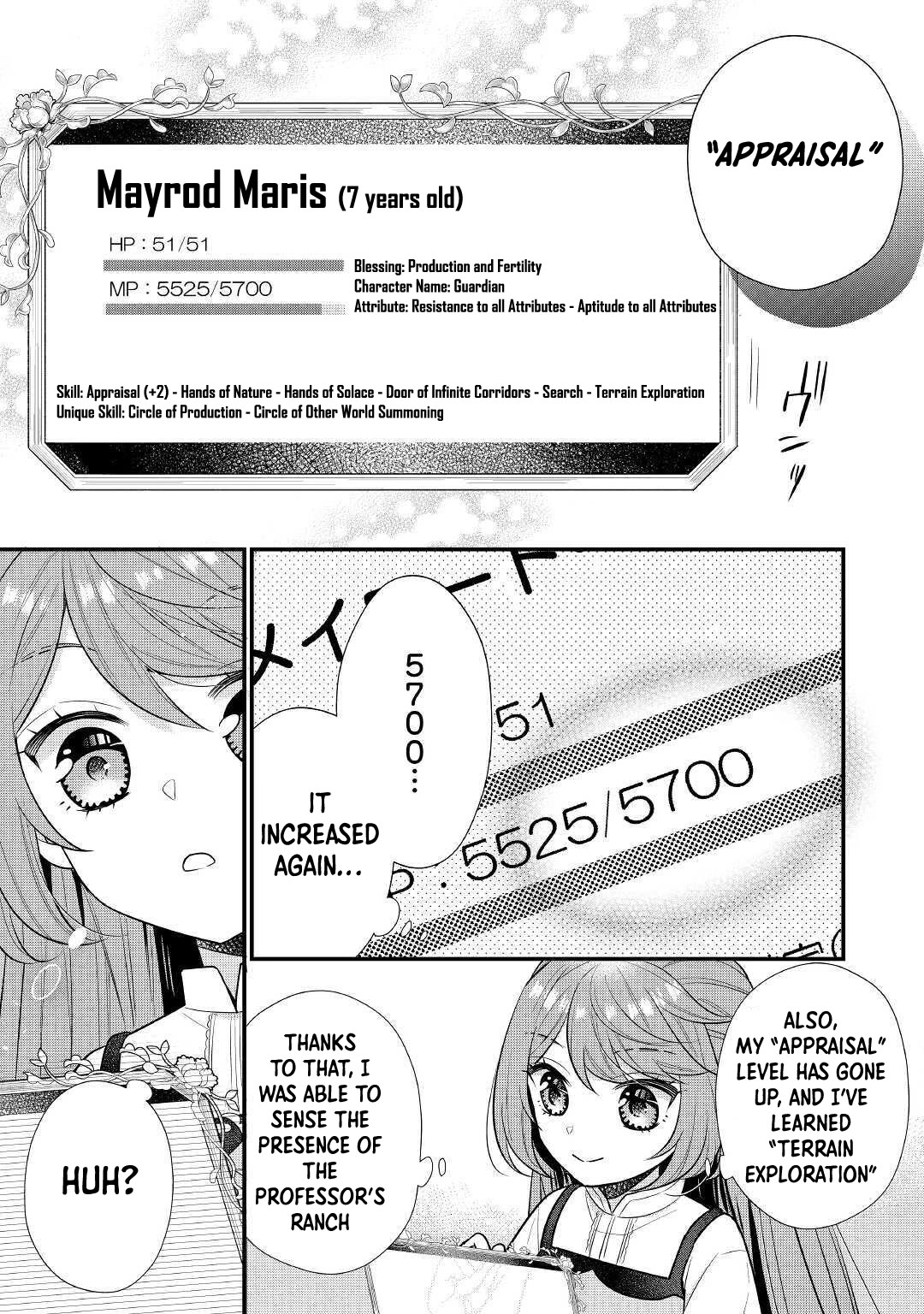 I Will Be Selfish in a Different World! The Story of a Selfish Saint Candidate Chapter 6.1 page 3 - Chapter 6.1