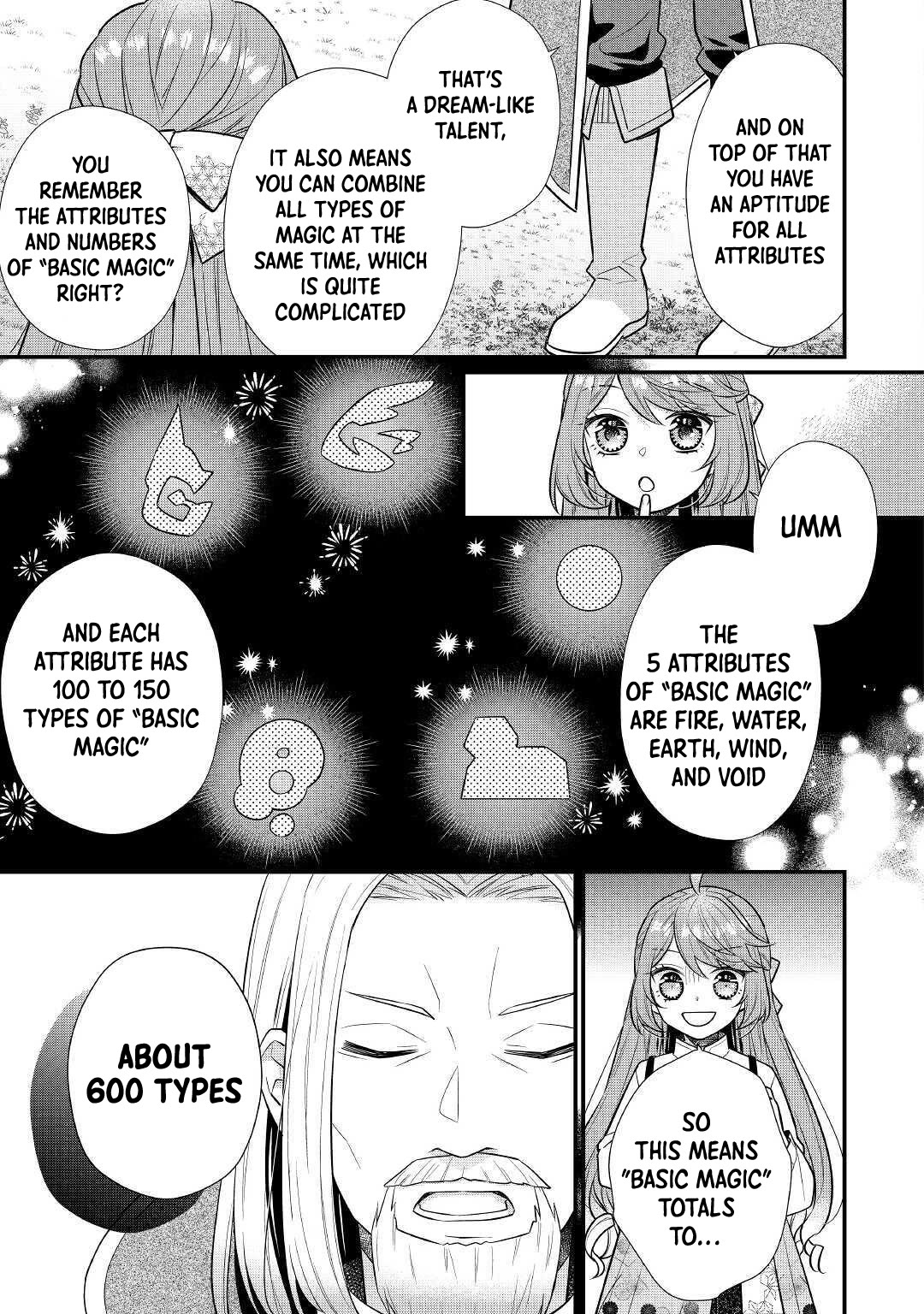 I Will Be Selfish in a Different World! The Story of a Selfish Saint Candidate Chapter 6.1 page 5 - Chapter 6.1