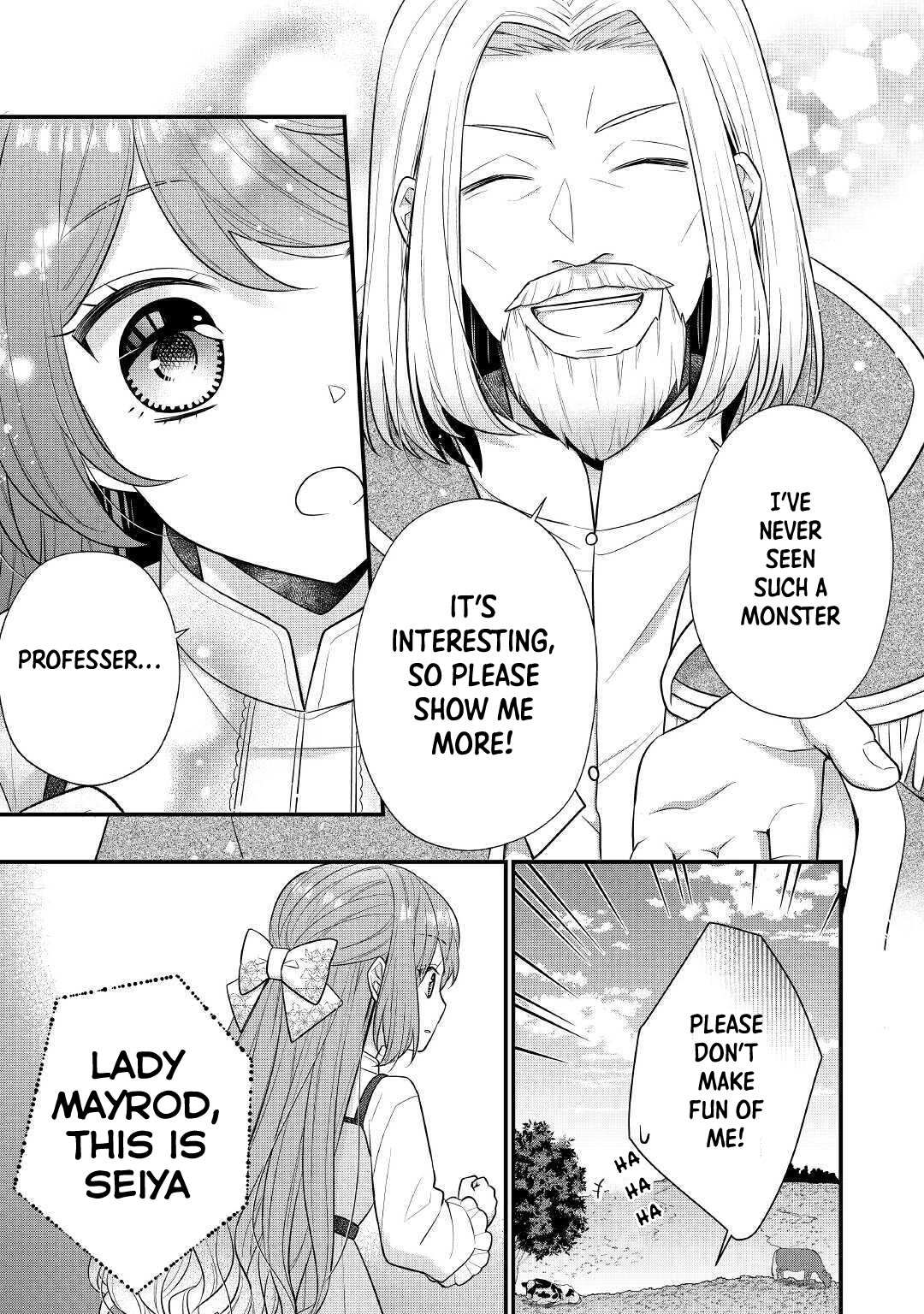 I Will Be Selfish in a Different World! The Story of a Selfish Saint Candidate Chapter 6.1 page 7 - Chapter 6.1