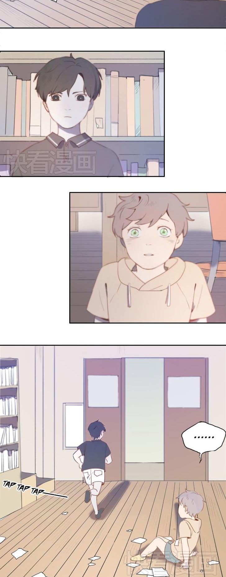 I Will Be Waiting for You in 1999* Chapter 1 page 22 - Chapter 1 : brother, don't leave me!