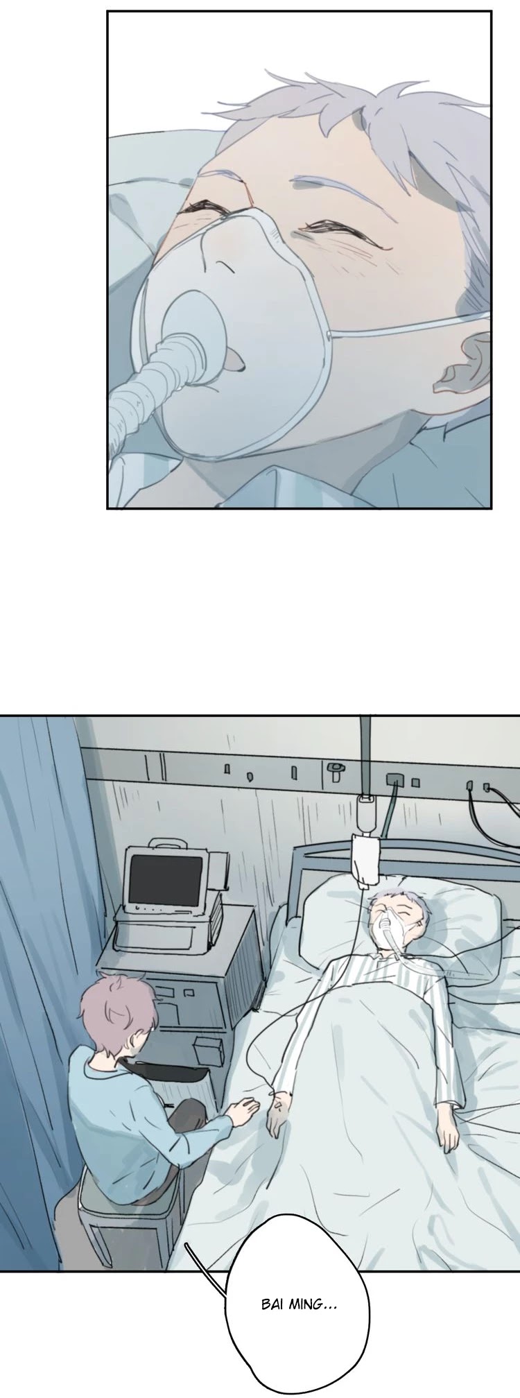 I Will Be Waiting for You in 1999* Chapter 10 page 11 - Chapter 10: A Lonely Smile