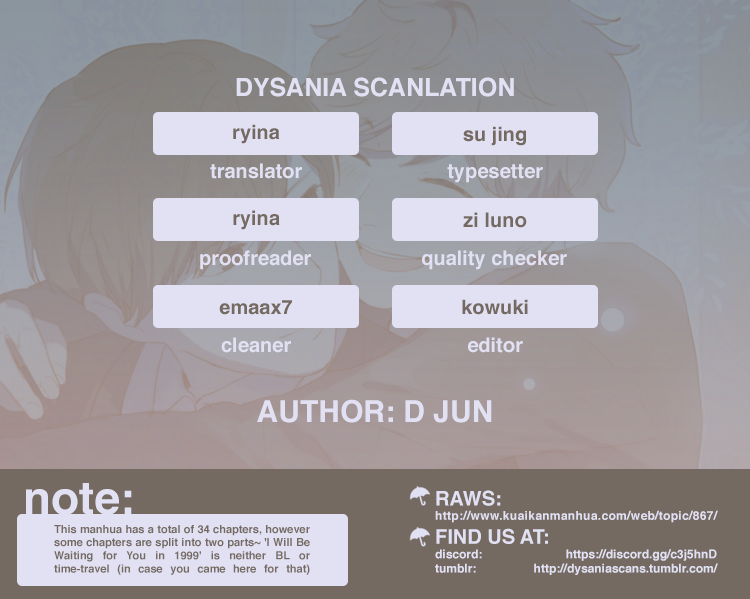 I Will Be Waiting for You in 1999* Chapter 18 page 1 - Chapter 18: Growing Up's Determination